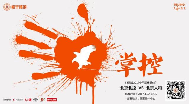 那里有其他的东西
